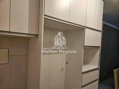 Друго