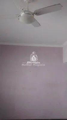 Друго