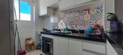 أخرى