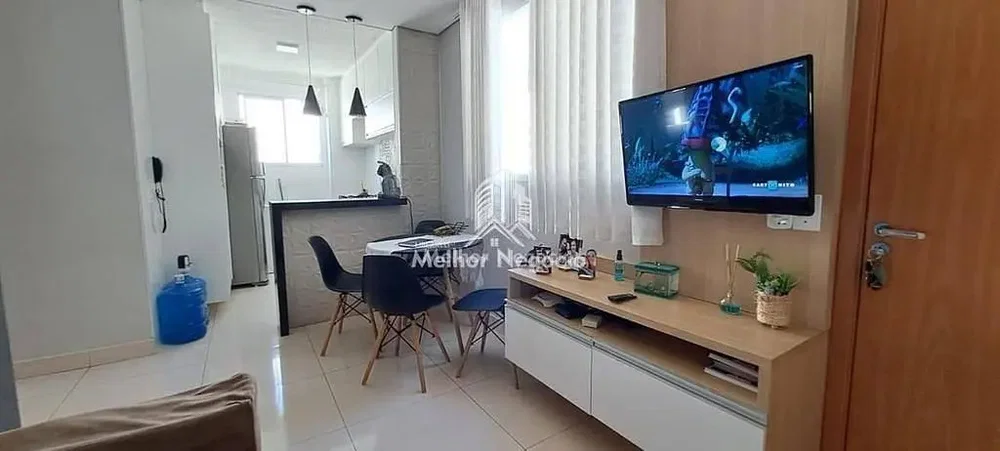 أخرى