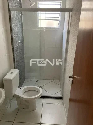أخرى
