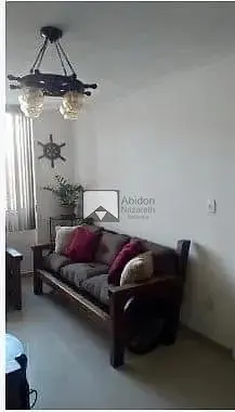 أخرى
