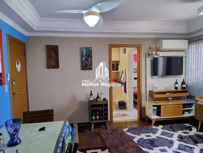 أخرى