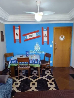 أخرى