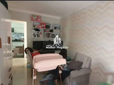أخرى