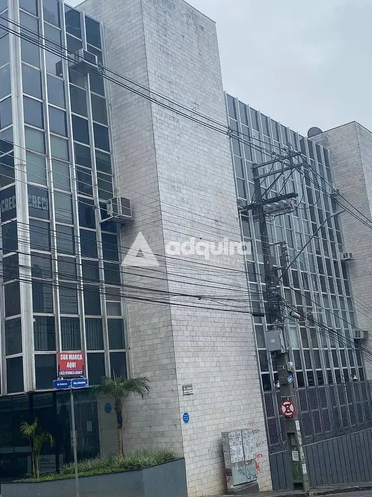 Άλλο