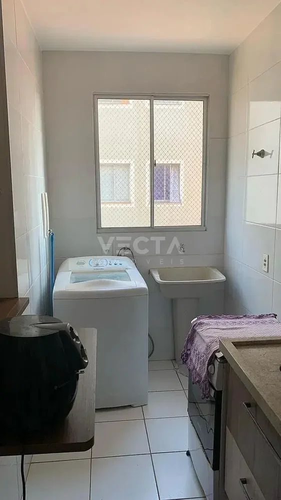 أخرى