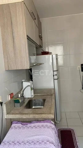 Άλλο