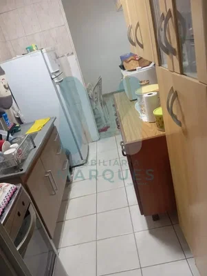 أخرى