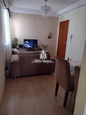 أخرى