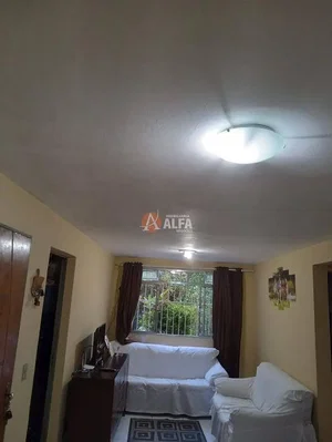 Друго