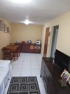 Друго
