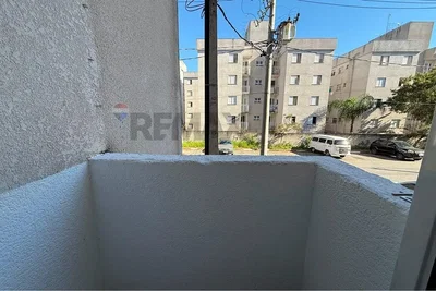 Друго