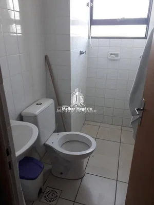 Друго