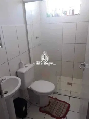أخرى