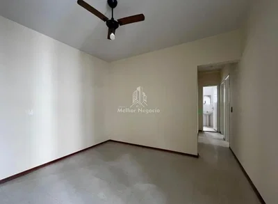 أخرى