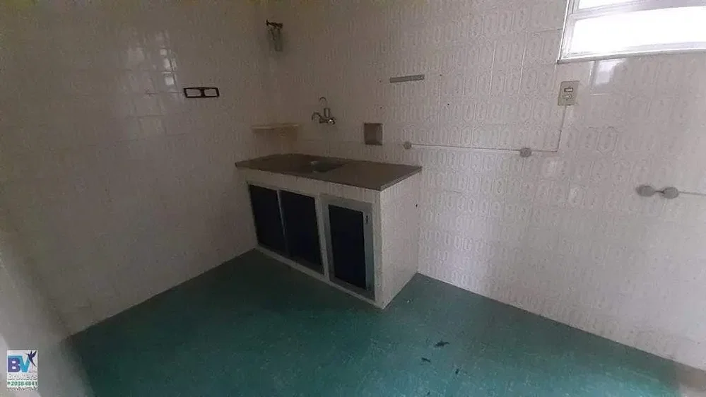 أخرى