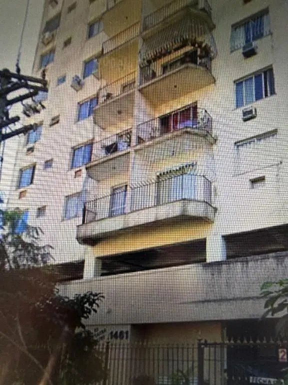 أخرى