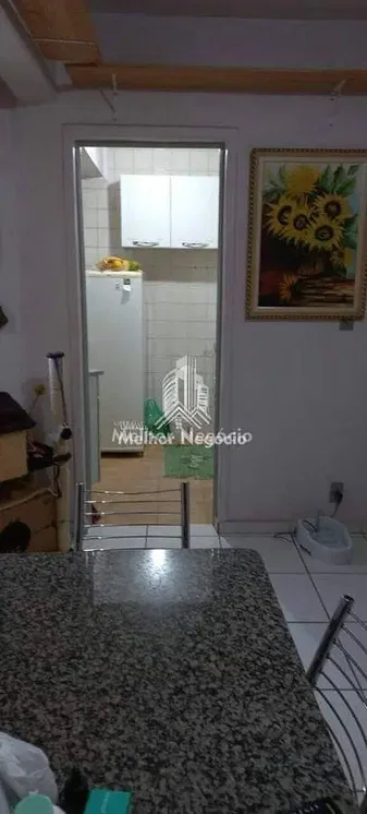 أخرى