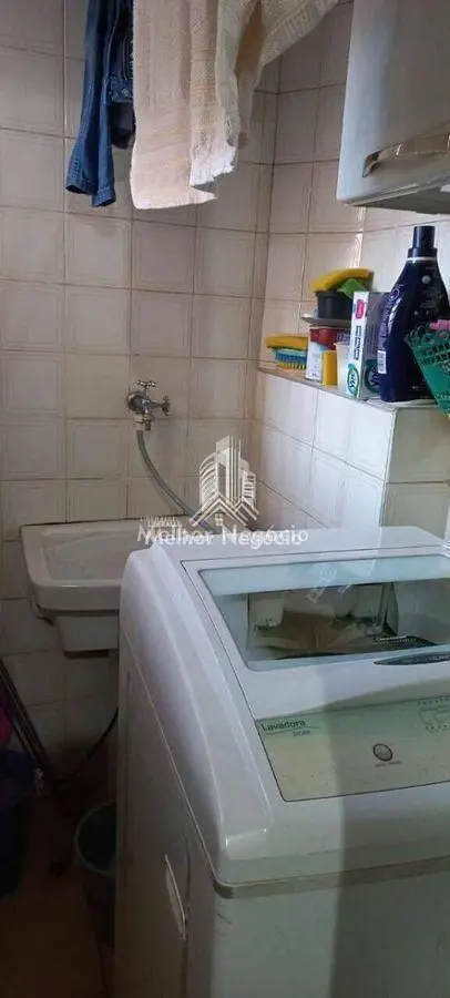 أخرى