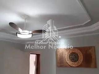 أخرى
