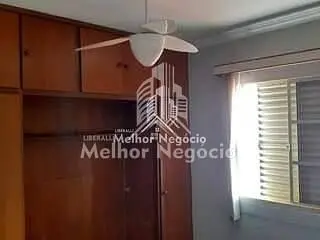 أخرى