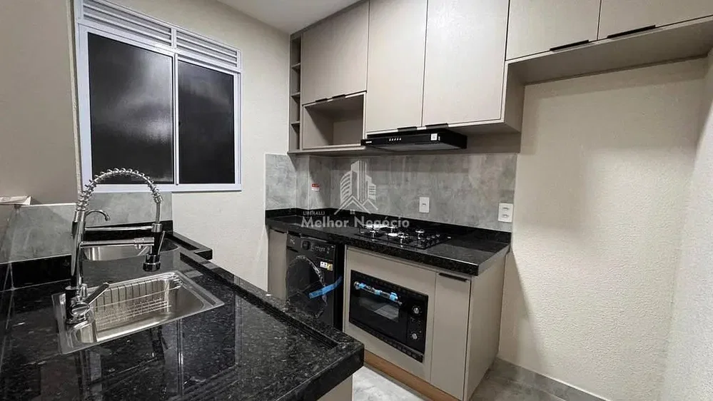 أخرى