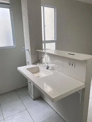 أخرى