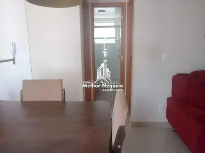 أخرى