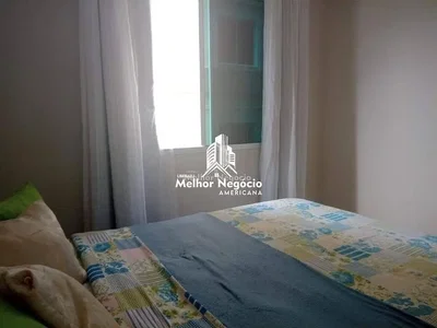 أخرى