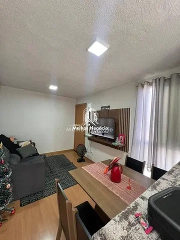 أخرى