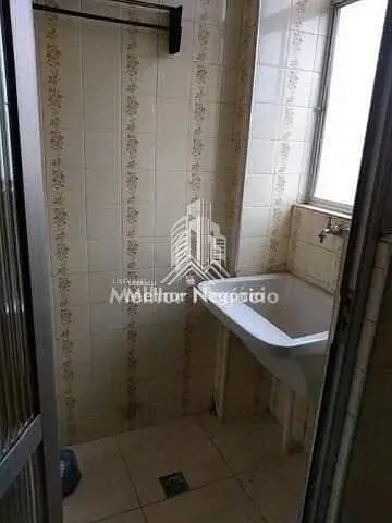 أخرى