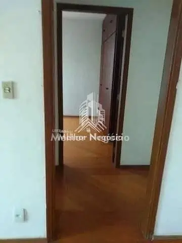 أخرى