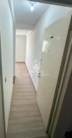 أخرى
