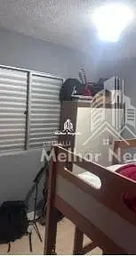 أخرى