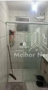 أخرى