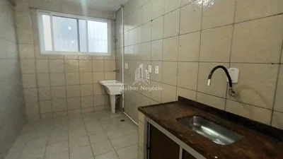 أخرى