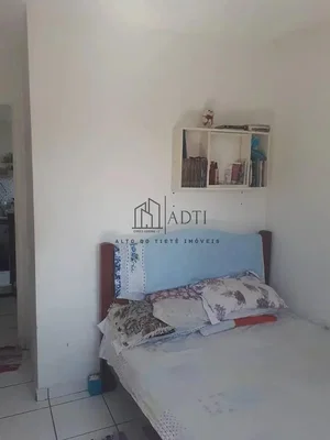 أخرى