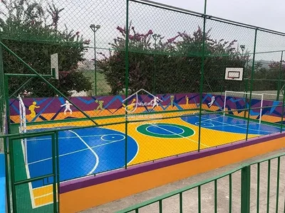 Άλλο