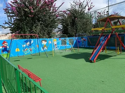 Άλλο