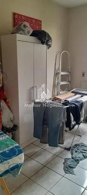 Άλλο