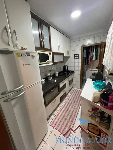 Άλλο