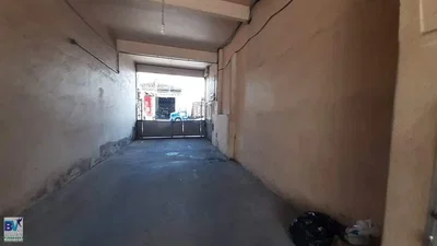 Άλλο