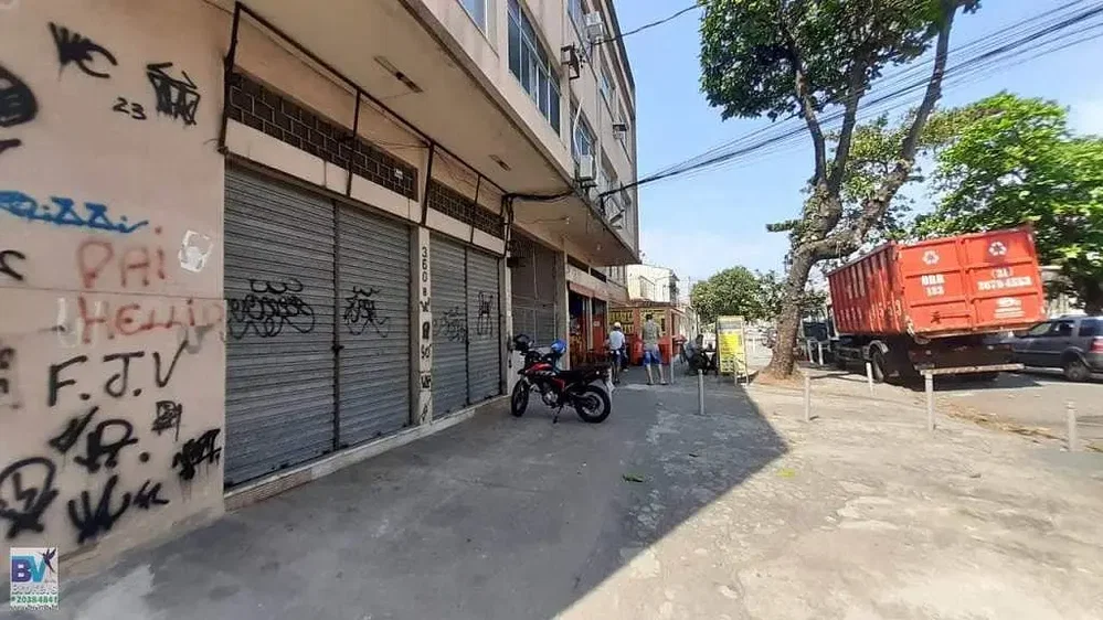 Άλλο