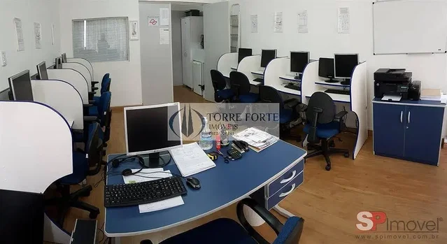 Άλλο