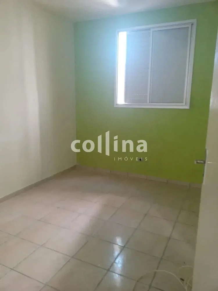 Остало