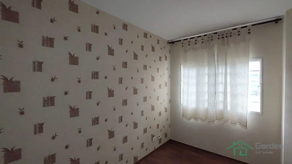 Остало