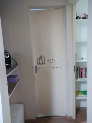 Остало