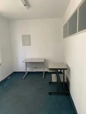 Άλλο
