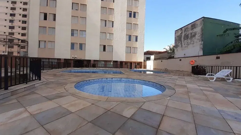 Άλλο
